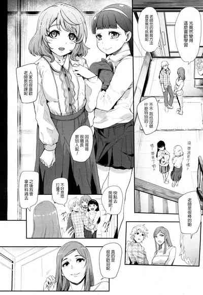 第118頁圖