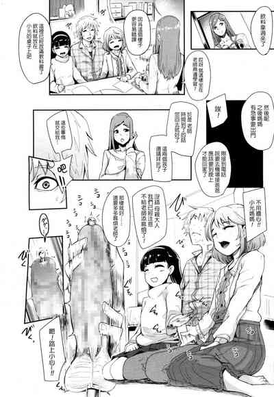 第122頁圖