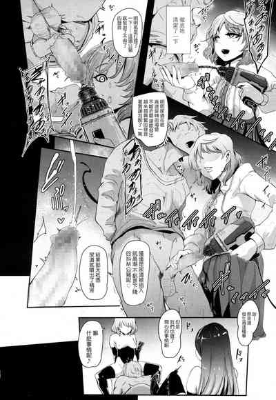 第126頁圖