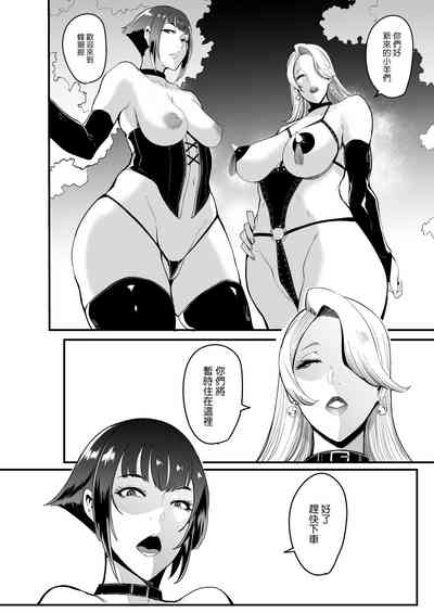 第146頁圖