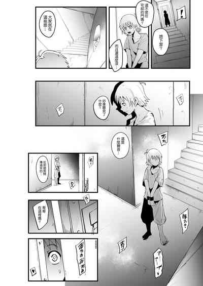 第150頁圖
