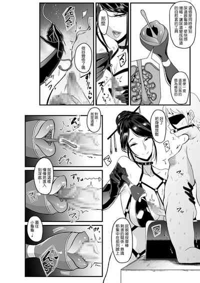 第166頁圖