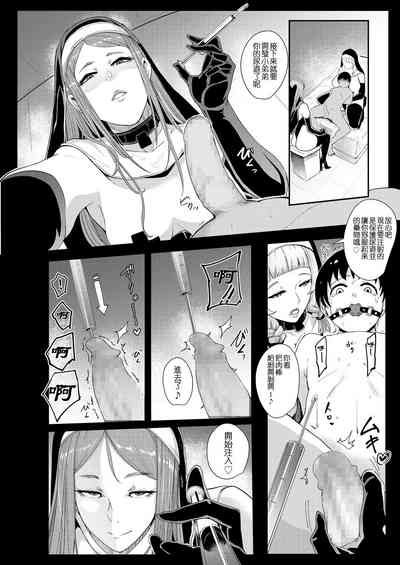 第18頁圖