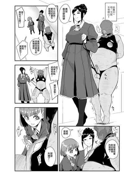 第26頁圖