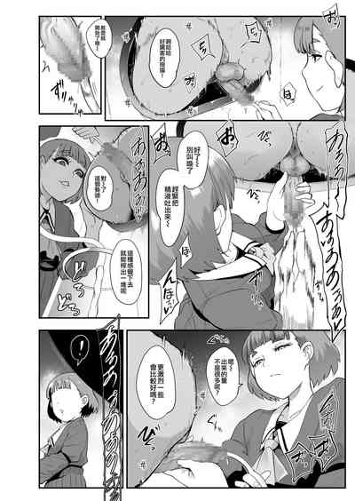 第34頁圖