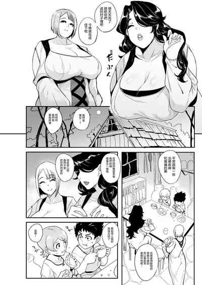 第62頁圖