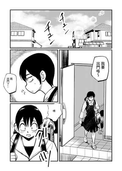 第10頁圖