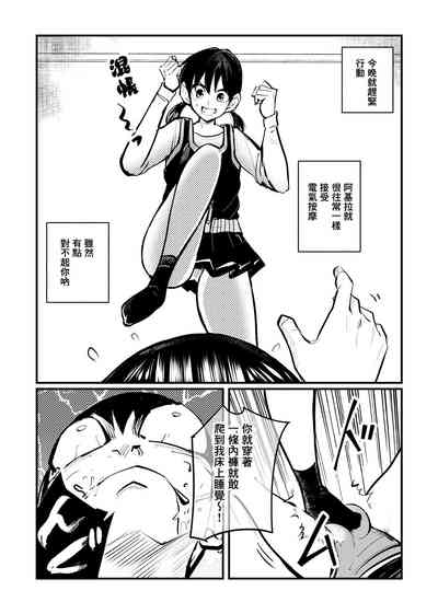 第14頁圖