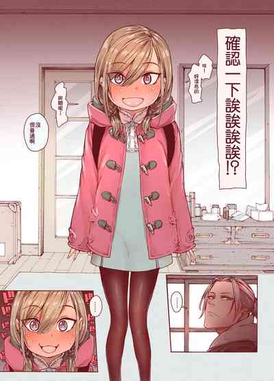 第18頁圖