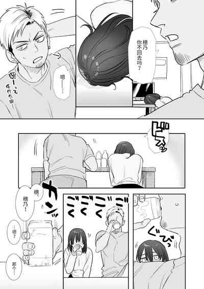 第10页图