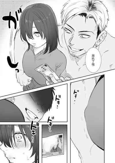 第22页图