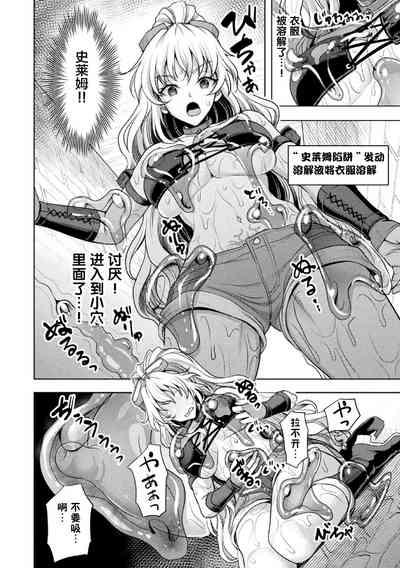 第14頁圖