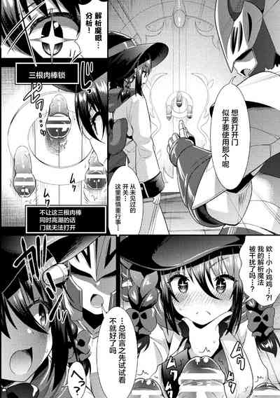 第26頁圖