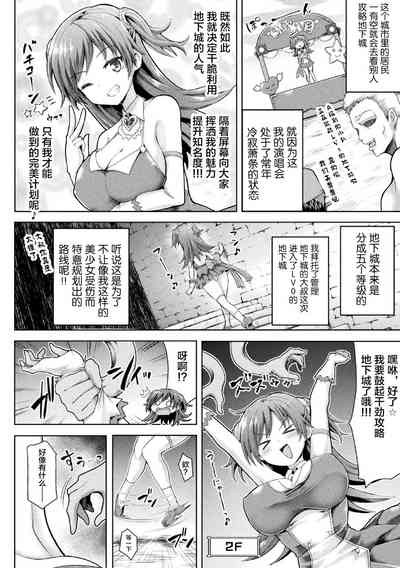 第46頁圖