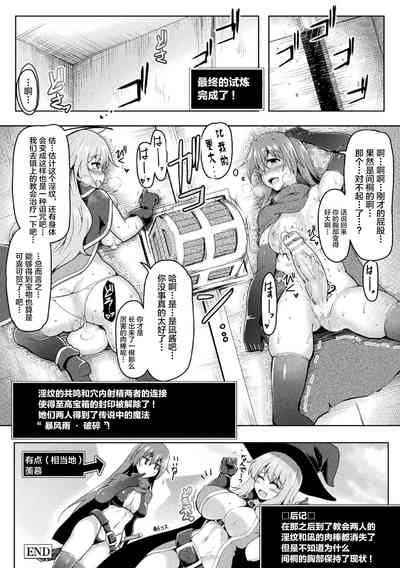 第82頁圖