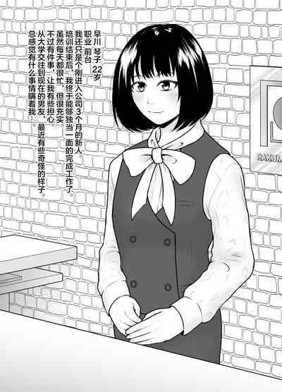 第14頁圖