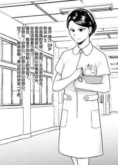 第6頁圖