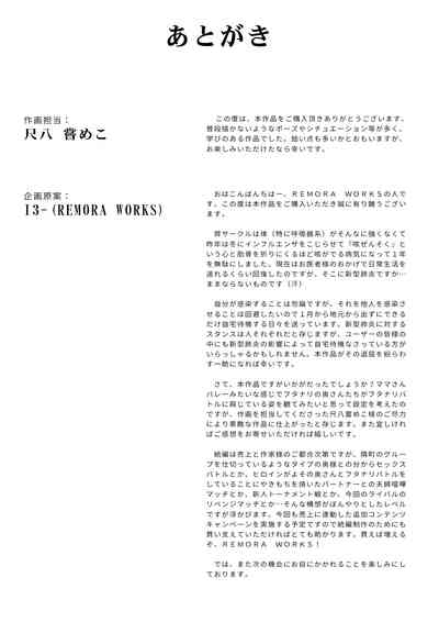 第22页图