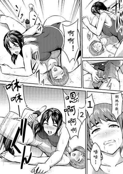 第6页图
