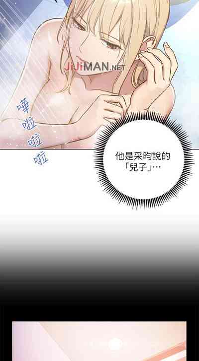 第10頁圖
