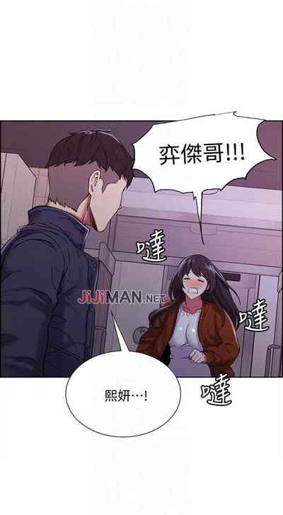 第102页图