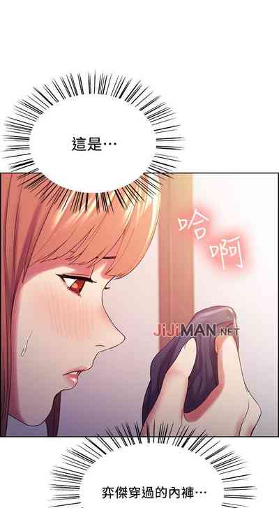 第38页图