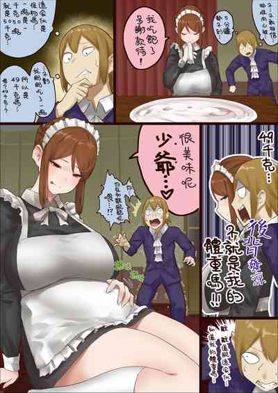 第30頁圖