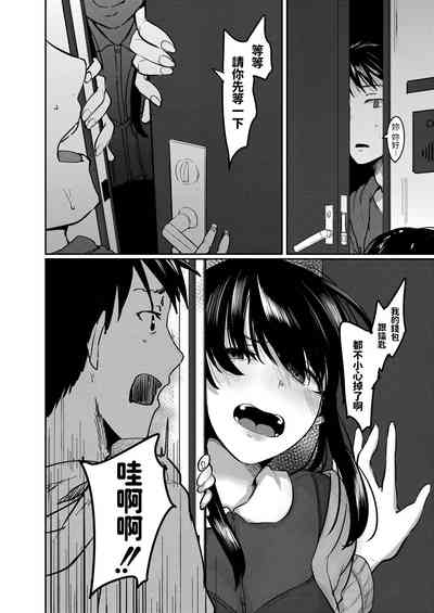第2页图