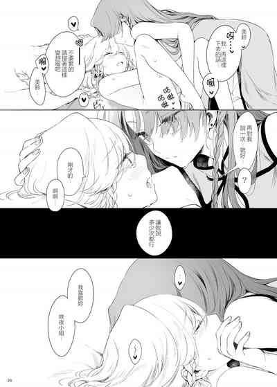 第26頁圖
