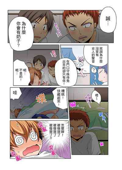 第102頁圖