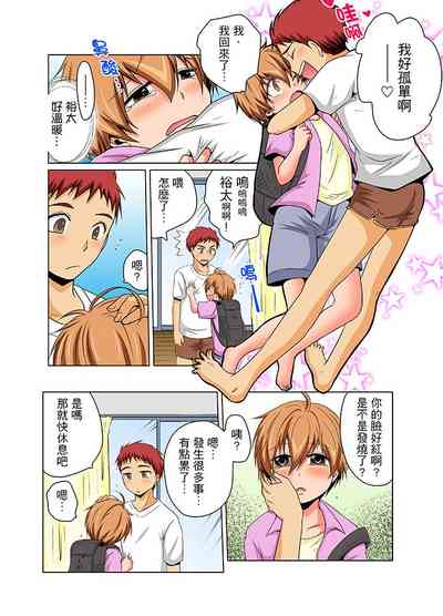 第118頁圖