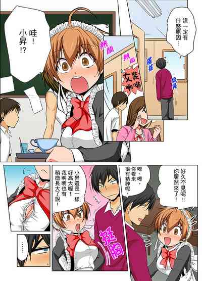 第158頁圖