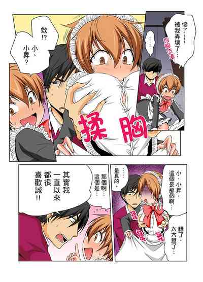 第162頁圖