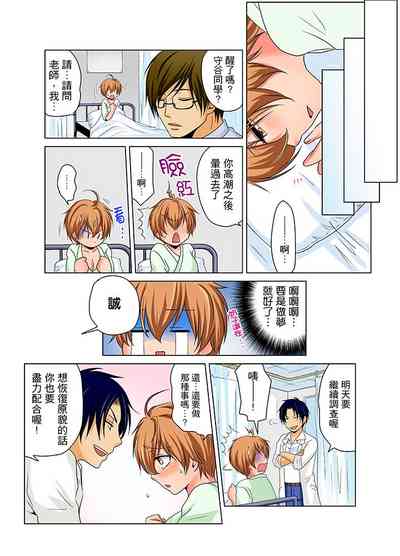 第18頁圖