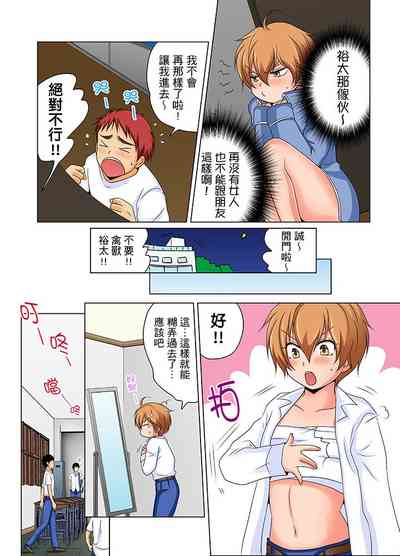 第34頁圖