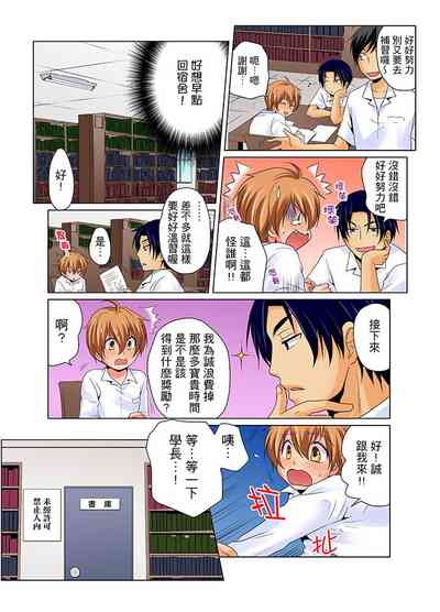 第54頁圖