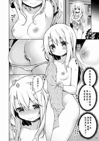 第6頁圖
