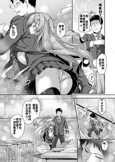 第26頁圖