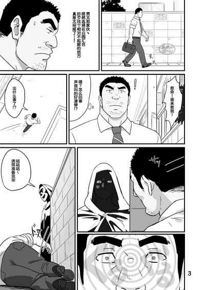 第2頁圖