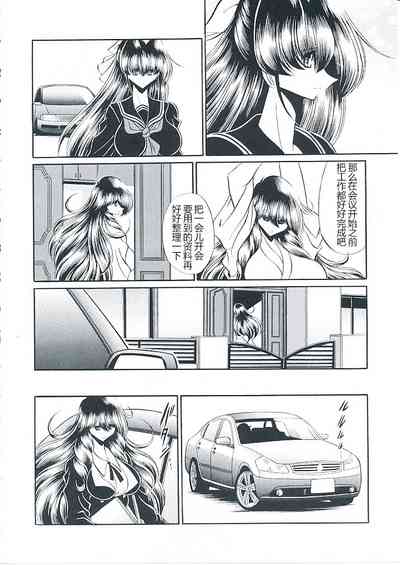 第10页图