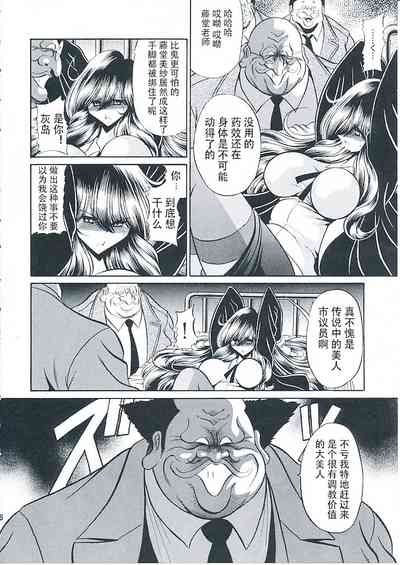 第14页图