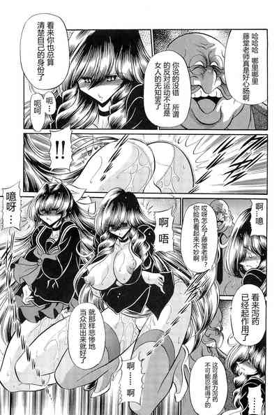 第10頁圖