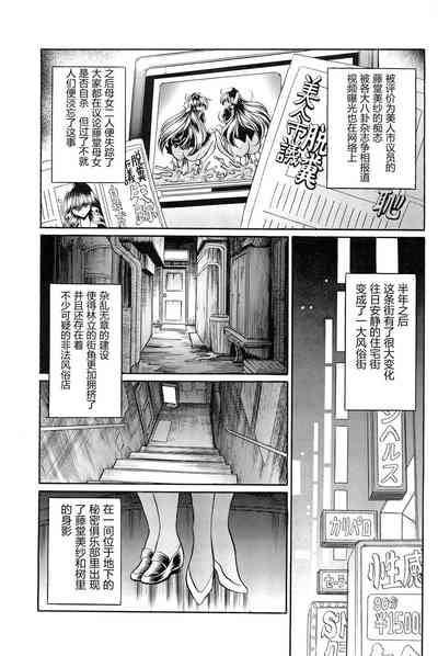 第14頁圖