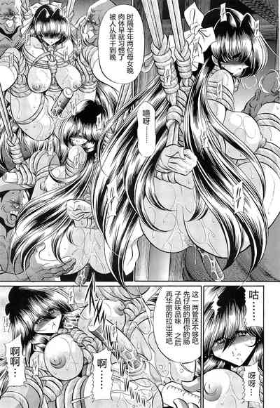 第42頁圖