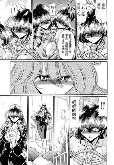 第50頁圖