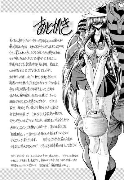 第58頁圖