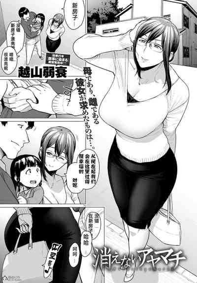 第150頁圖