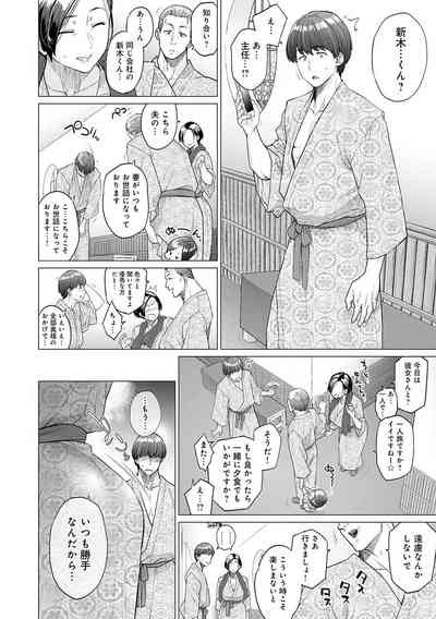 第214頁圖