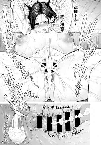 第26頁圖