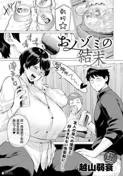 第62頁圖